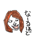 よく使う関西の女（個別スタンプ：30）