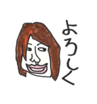 よく使う関西の女（個別スタンプ：32）