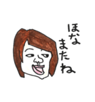 よく使う関西の女（個別スタンプ：35）