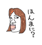 よく使う関西の女（個別スタンプ：38）