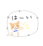 ほんわか犬の敬語スタンプ（個別スタンプ：4）