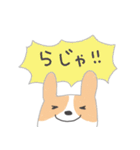 ほんわか犬の敬語スタンプ（個別スタンプ：7）