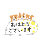 ほんわか犬の敬語スタンプ（個別スタンプ：29）