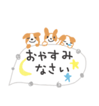 ほんわか犬の敬語スタンプ（個別スタンプ：30）