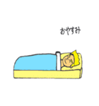 ワイルドガイ（個別スタンプ：2）