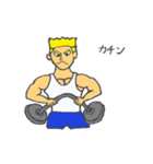 ワイルドガイ（個別スタンプ：18）