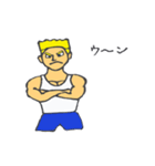ワイルドガイ（個別スタンプ：20）
