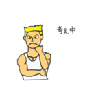 ワイルドガイ（個別スタンプ：24）