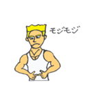 ワイルドガイ（個別スタンプ：39）