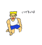 ワイルドガイ（個別スタンプ：40）