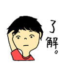 バドメイト（個別スタンプ：1）