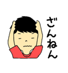 バドメイト（個別スタンプ：5）