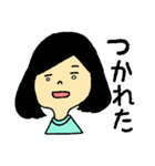 バドメイト（個別スタンプ：12）
