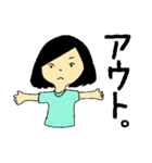 バドメイト（個別スタンプ：14）