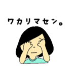 バドメイト（個別スタンプ：15）