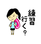 バドメイト（個別スタンプ：20）