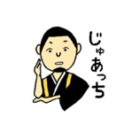 バドメイト（個別スタンプ：38）
