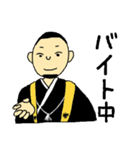 バドメイト（個別スタンプ：39）