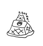 futatsuka pharmacy official sticker（個別スタンプ：10）