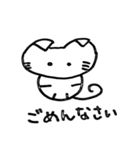 futatsuka pharmacy official sticker（個別スタンプ：11）