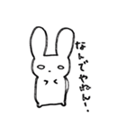 futatsuka pharmacy official sticker（個別スタンプ：12）