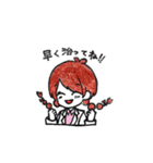 futatsuka pharmacy official sticker（個別スタンプ：16）