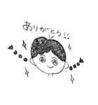 futatsuka pharmacy official sticker（個別スタンプ：20）