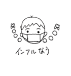 futatsuka pharmacy official sticker（個別スタンプ：21）