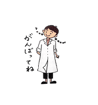 futatsuka pharmacy official sticker（個別スタンプ：27）