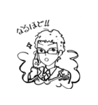 futatsuka pharmacy official sticker（個別スタンプ：28）