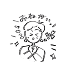 futatsuka pharmacy official sticker（個別スタンプ：29）