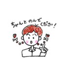 futatsuka pharmacy official sticker（個別スタンプ：30）