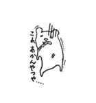 futatsuka pharmacy official sticker（個別スタンプ：34）