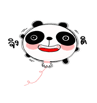 panda balloon（個別スタンプ：4）