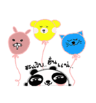 panda balloon（個別スタンプ：25）