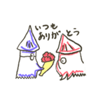 イカ一家（個別スタンプ：37）