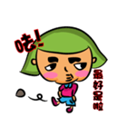 GREEN HAIR（個別スタンプ：15）