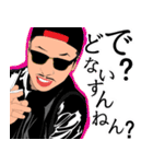 EVIL KID'z 【ENDLESS #G.X.C#】（個別スタンプ：18）