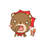 Choco-Bear 2（個別スタンプ：24）