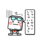 ■ 気づかいの ロボット さん ■たまに敬語（個別スタンプ：30）