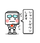 ■ 気づかいの ロボット さん ■たまに敬語（個別スタンプ：31）