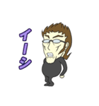 Mr.F トーク生活 Vol.1（個別スタンプ：6）
