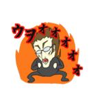 Mr.F トーク生活 Vol.1（個別スタンプ：9）