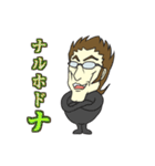 Mr.F トーク生活 Vol.1（個別スタンプ：11）