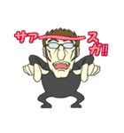 Mr.F トーク生活 Vol.1（個別スタンプ：12）