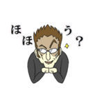 Mr.F トーク生活 Vol.1（個別スタンプ：16）