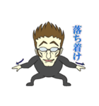Mr.F トーク生活 Vol.1（個別スタンプ：22）
