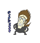 Mr.F トーク生活 Vol.1（個別スタンプ：27）