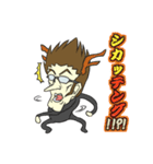 Mr.F トーク生活 Vol.1（個別スタンプ：28）