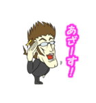 Mr.F トーク生活 Vol.1（個別スタンプ：29）
